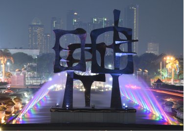 Dukung Kenaikan Tunjangan Panitera, Kinerja Pengadilan Harus Kredibel dan Bebas Moral Hazard